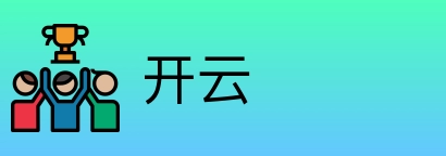 开云 Logo
